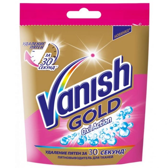 Ср-во ВАНИШ 250г. OXI Action Пятновыводитель Gold