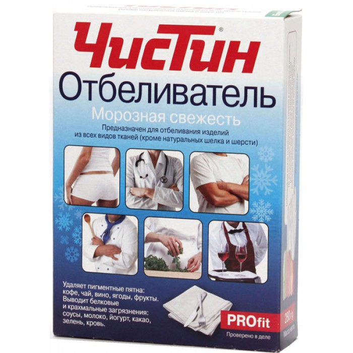 Ср-во Чистин 300г. Отбеливатель Био Актив