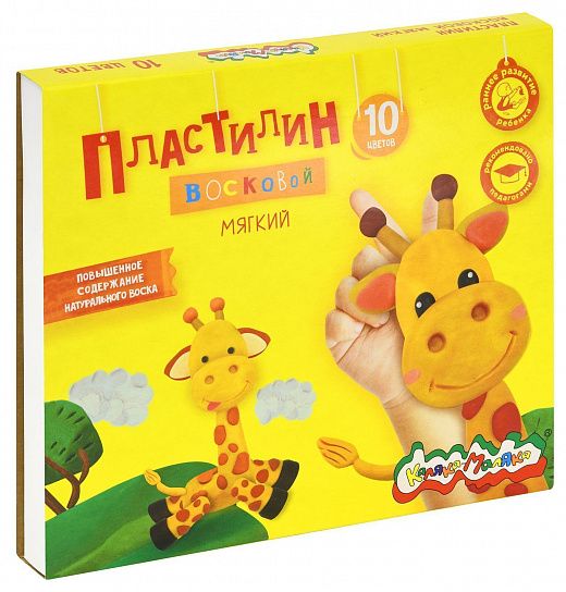 Пластилин воск. 10цв. Каляка-Маляка 150г. со стеком