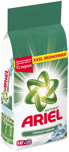 Стир.порошок Ариэль авт. 9кг. Горный родник