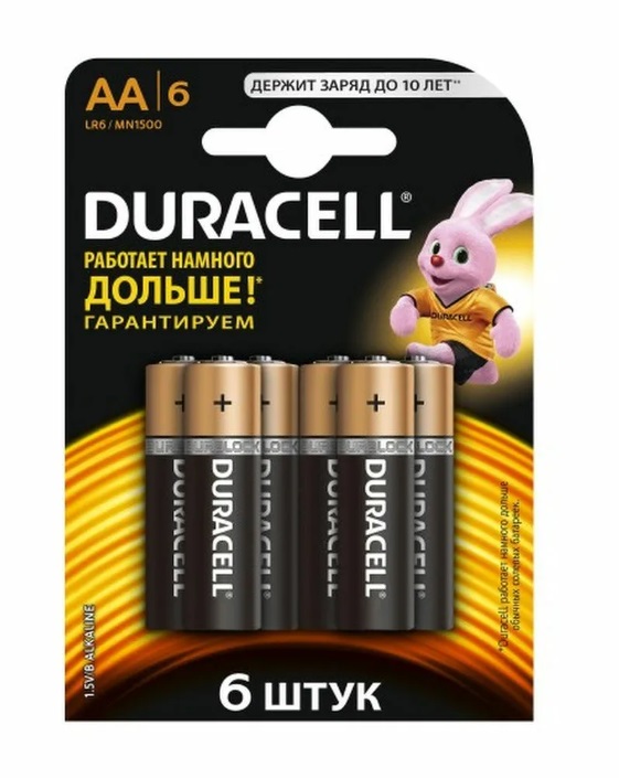 Батарейки "Duracell" (уп.6) пальч.