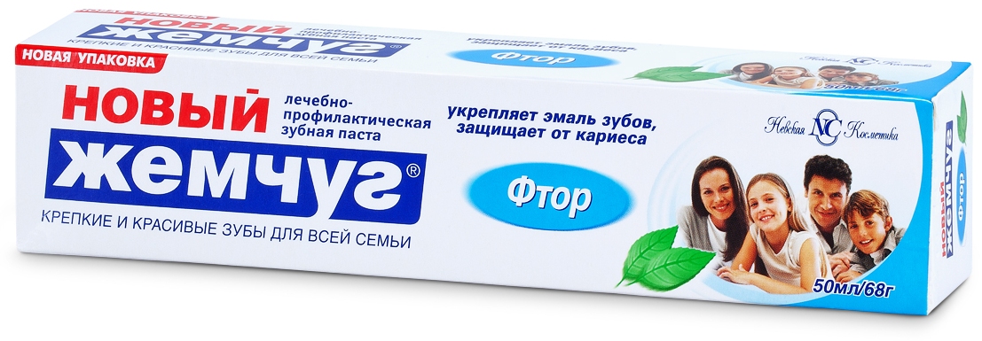 Зубн.паста Новый жемчуг 50мл. Фтор (36)