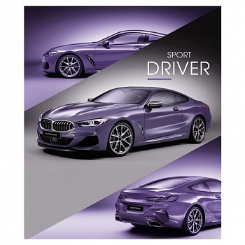 Тетрадь 48л. КЛ. Хатбер Sport Driver