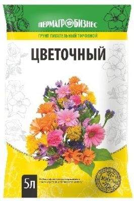 Грунт Цветочный 5л.