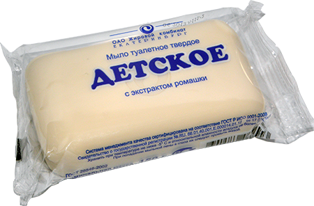 Мыло Екатеринбург 150г. Детское п/п