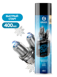 Ср-во Grass 400мл. Быстрый старт