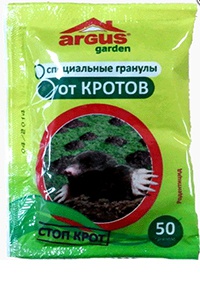 Приманка от кротов Argus Garden 50гр. гранулы пакет