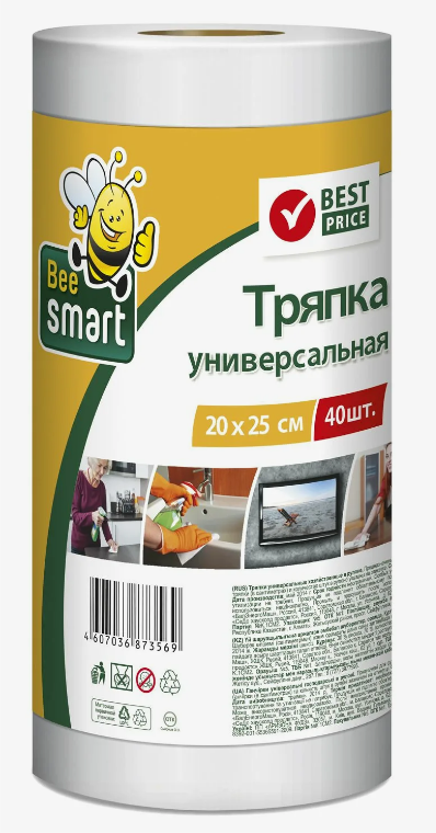 Салфетки в рулоне Bee smart 40шт. 20*25см. рулон (15)