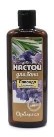 Настой для бани Аромика 200мл. Лаванда