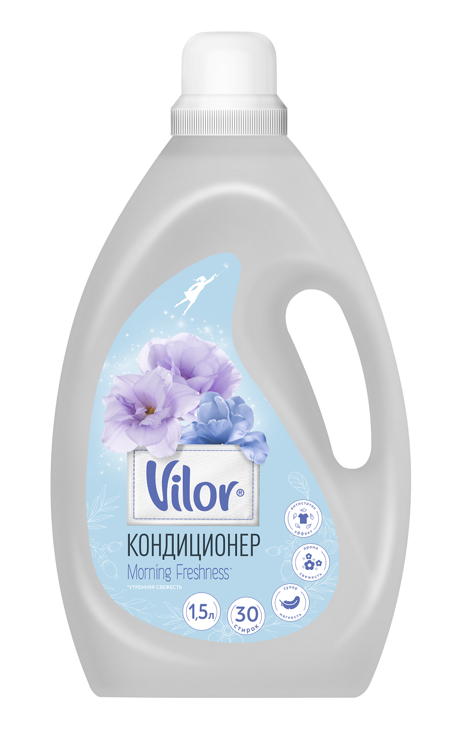 Конд. для белья Вилор 1,5л. Утренняя свежесть (6)