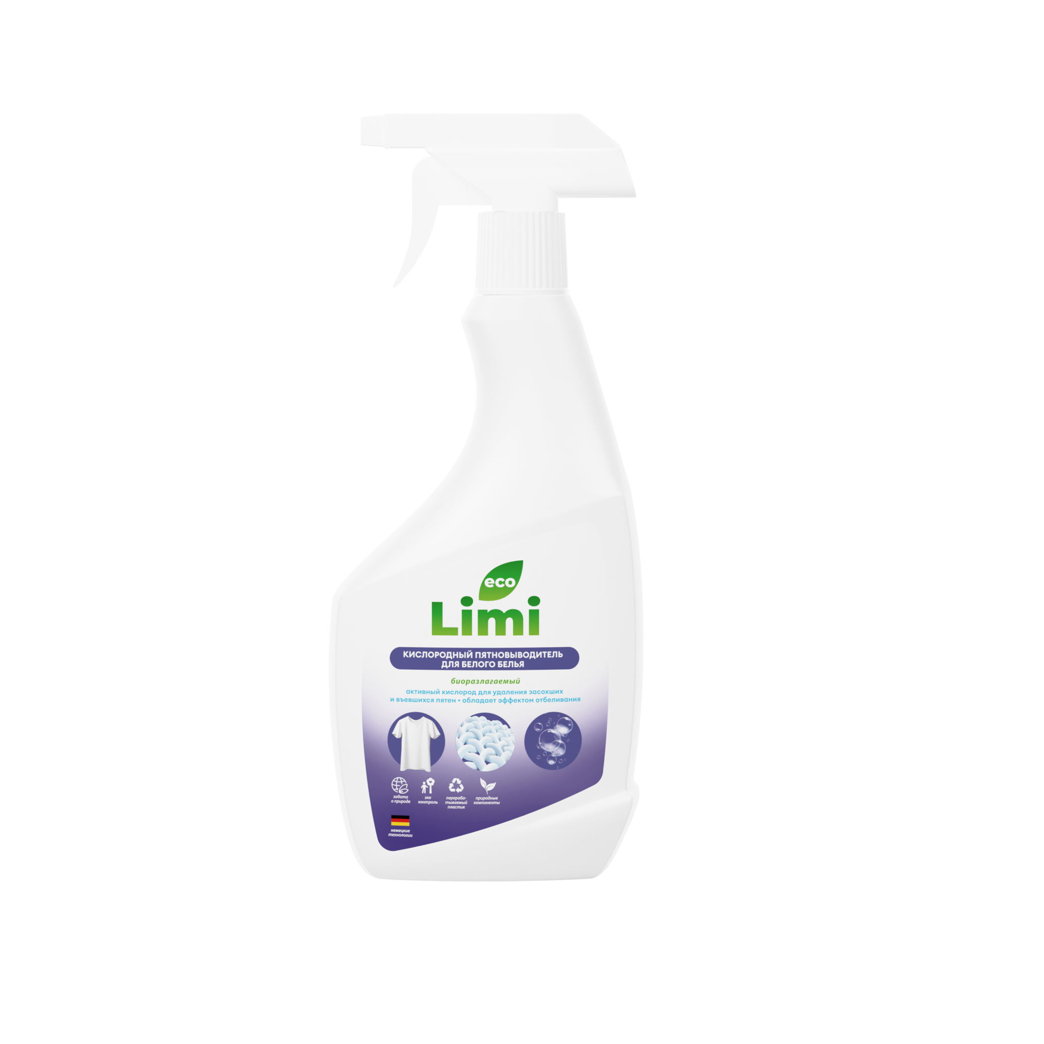 Ср-во Limi 500мл. Пятновыводитель д/белого