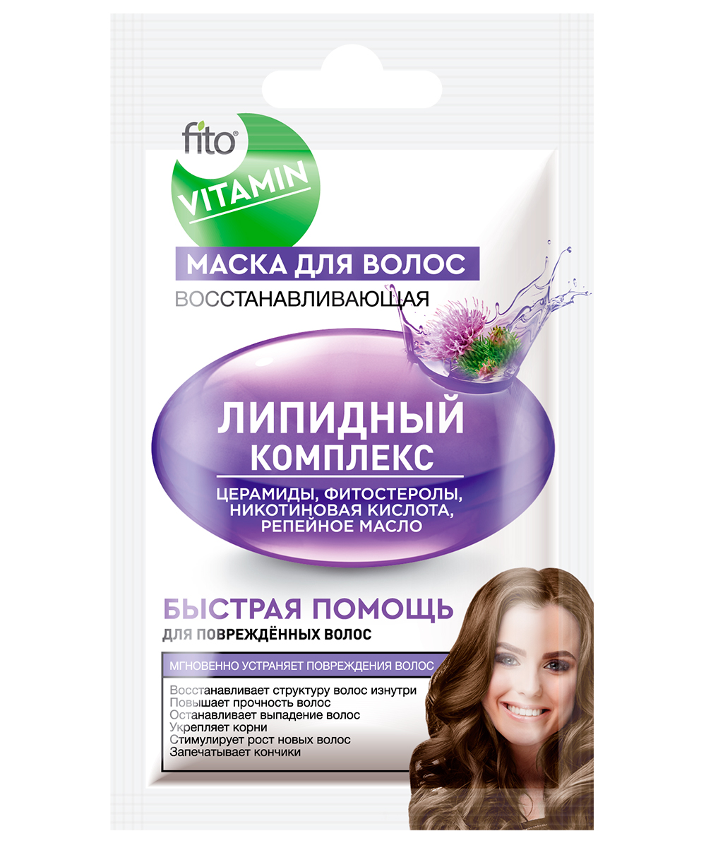 Маска д/волос FITO 20мл. Липидный комплекс 7346
