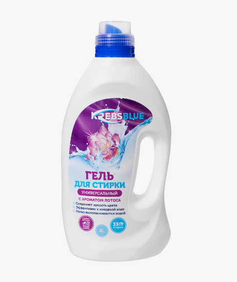 Стир.гель Krebs Blue 2л. Универсальный