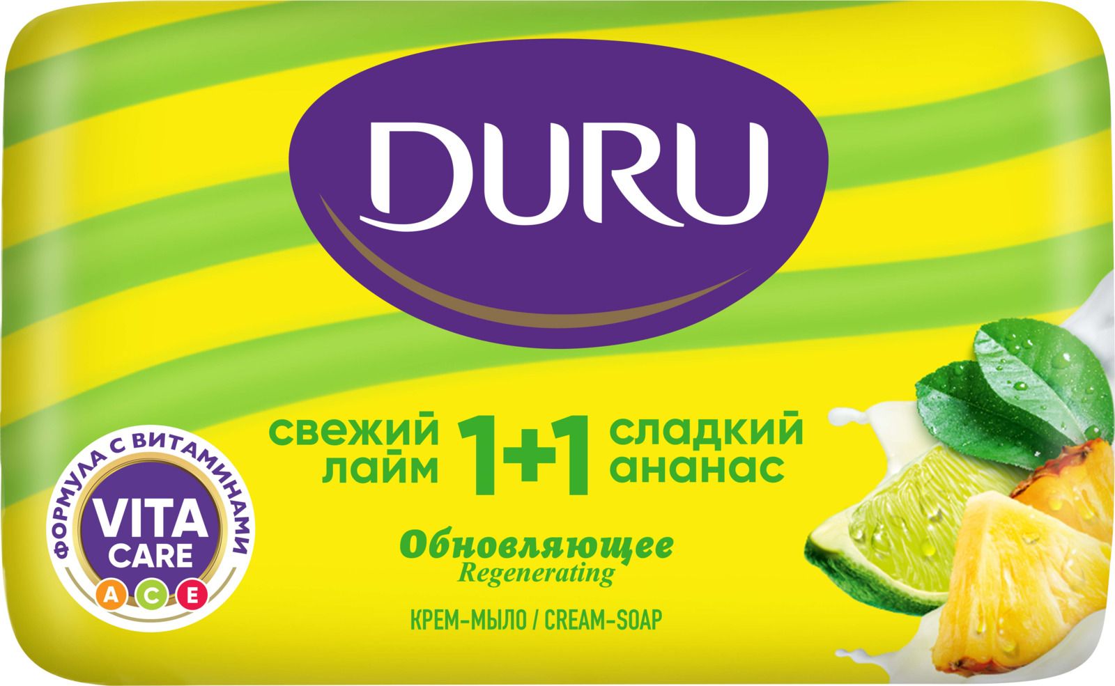 Мыло Дуру 1+1 80г. Лайм-Ананас (уп.6) (24)