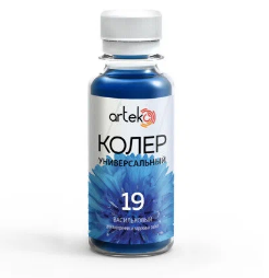 Колер Arteko №19 васильковый 0.1л. СИНИЙ