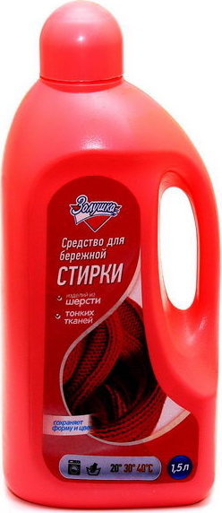 Стир.жидкость Золушка 1,5л. Для бережной стирки 016