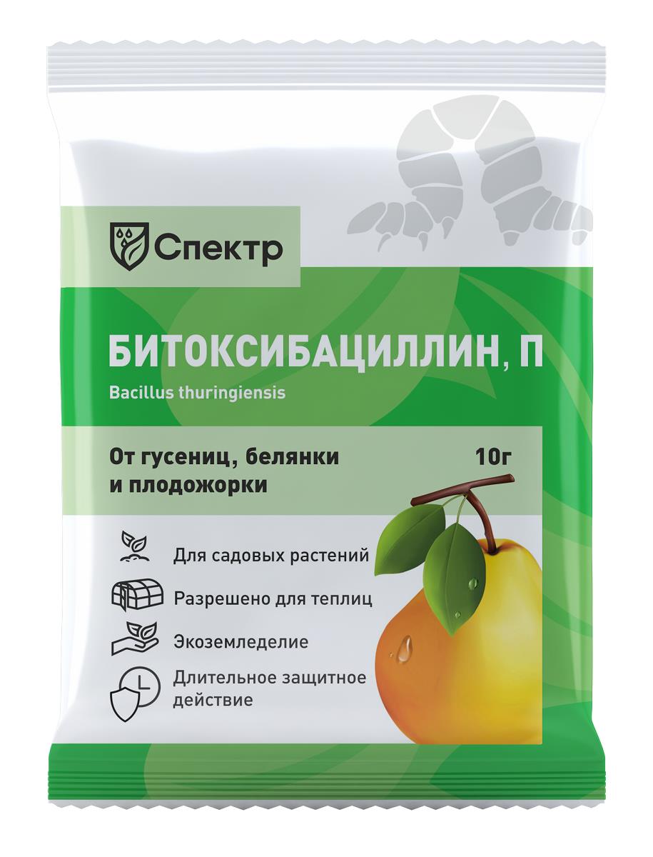 Инсектицид от почв.вред-ей Битоксибациллин 10г. от колорадского жука