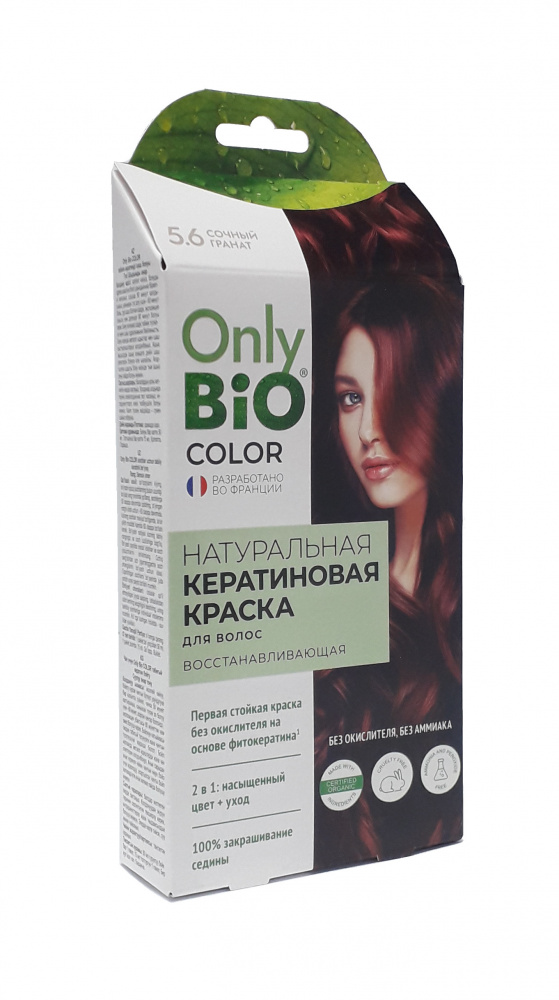 Краска д/волос Only Bio COLOR Сочный гранат
