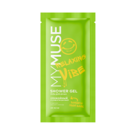Гель для душа Grass 20мл. My muse спокойный и умиротворенный