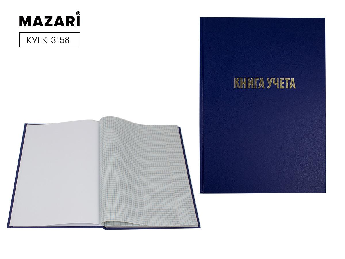Книга учета 96л. Mazari клетка, бумвинил,
