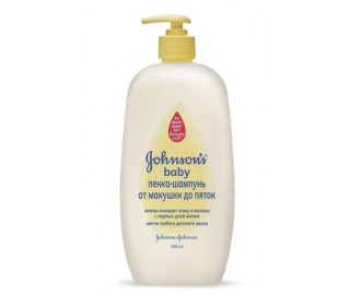 Шампунь Johnson's baby 500мл. Пенка