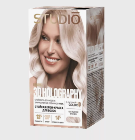 Краска д/волос Studio 3D Color`IQ 10.01 Ледяной блондин (6)
