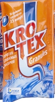 Ср-во Krotex Granules 90г. д/труб (50)
