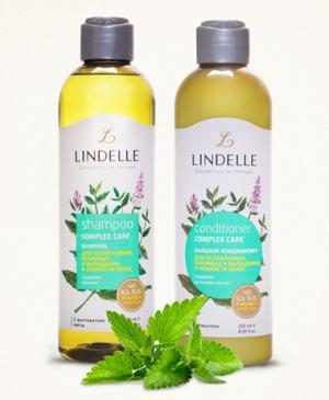 ПН/ЖЕН. Lindelle (Шамп.250мл.+бальзам 250мл.)