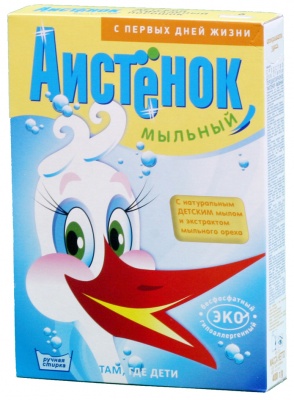Стир.порошок Аистенок ручн. 400гр. Мыльный