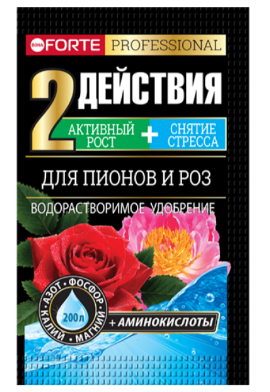 Удобрение Бона Форте 100мл. д/пионов и роз с аминокисл. (30)