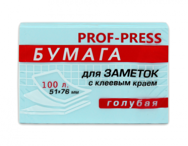 Самоклеющийся блок ПрофПресс 51мм.*76мм 100л голубой