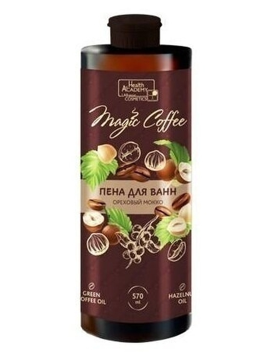Пена для ванн Magic Coffee 570мл. Ореховый мокко