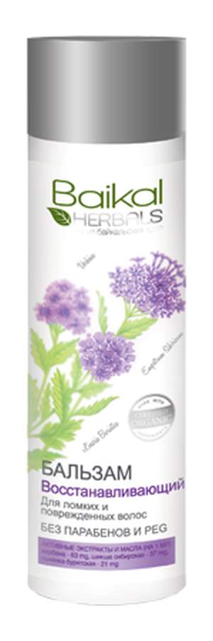 Шампунь Baikal Herbals 280мл. Восстанавливающий