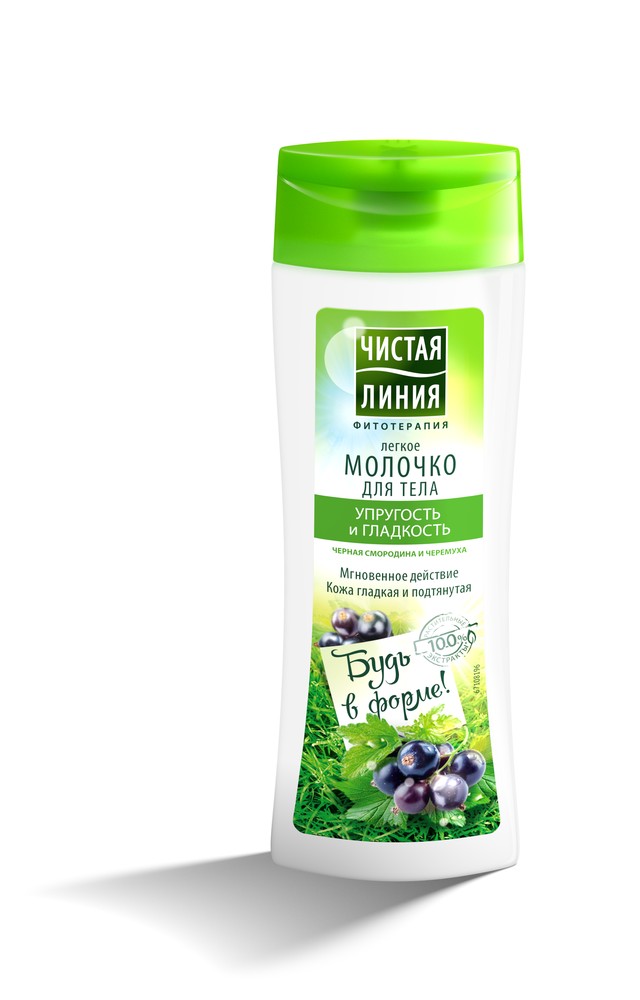 Молочко Чист.линия 250мл. Упругость черн.смородина