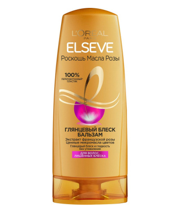 Бальзам Loreal Elseve 200мл. Роскошь масла розы (12)
