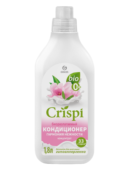 Конд. для белья Grass 1.8л. Crispi Гармония нежности (6)