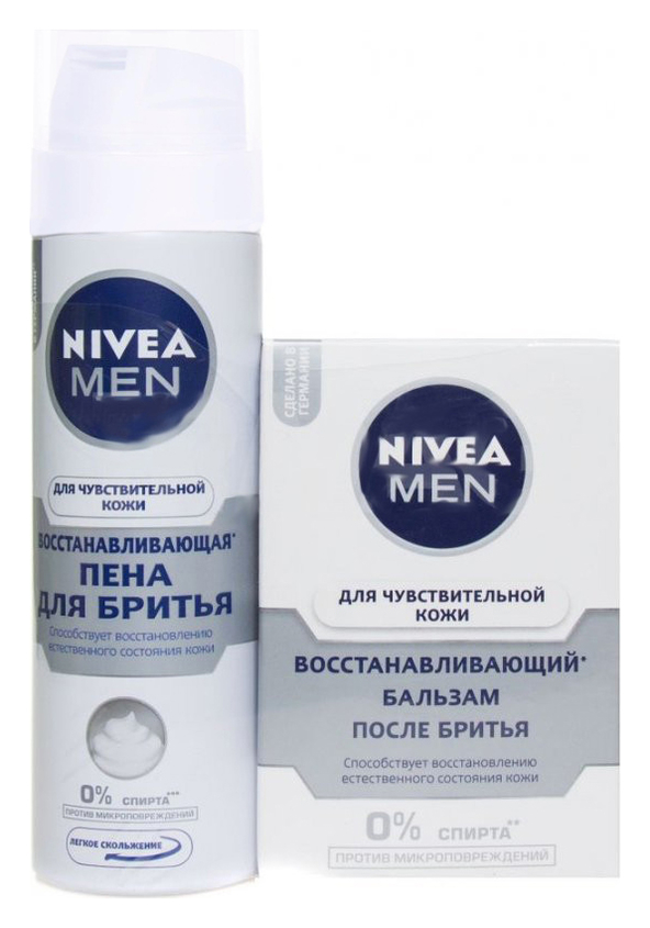 Бальзам п/бритья Нивея 100мл. восстанавливающий + пена 200мл