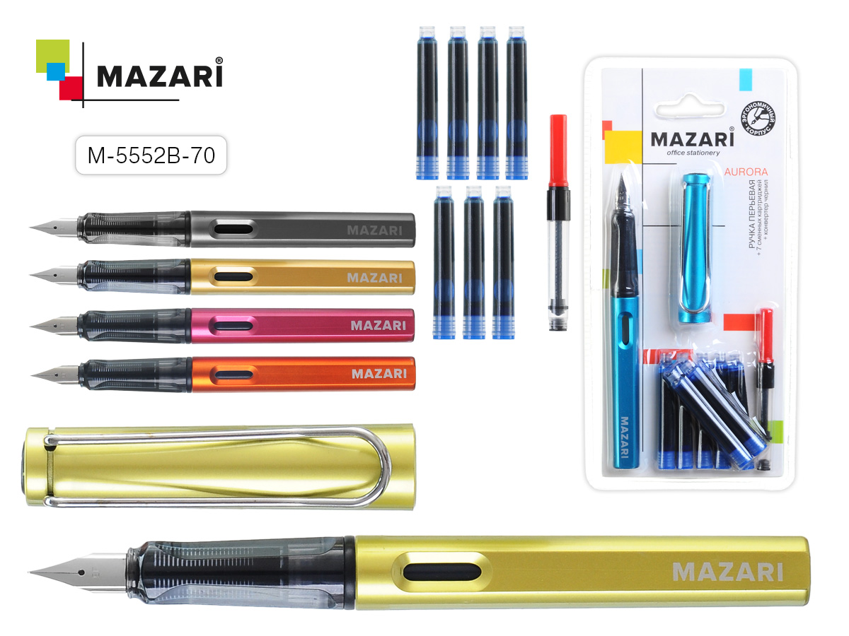 Ручка перьевая СИНЯЯ Mazari Aurora 7 сменных картриджей