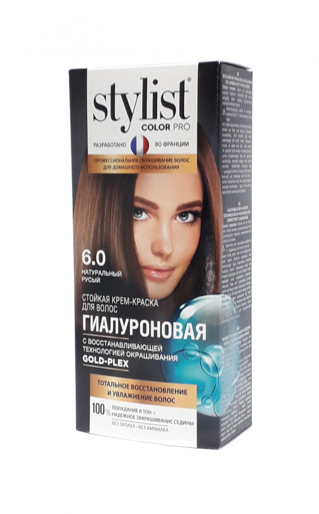 Краска д/волос STYLIST COLOR PRO 6.0 Натуральный русый