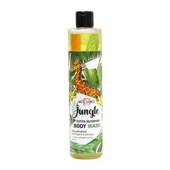 Гель для душа moDAmo 350мл. Jungle Фисташка и ваниль