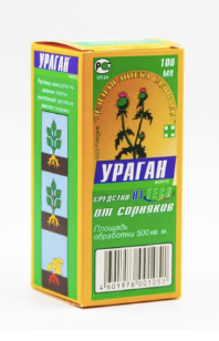 Гербицид (уничтожения неж.раст-ти) Ураган 100мл