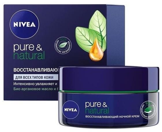 Крем Нивея 50мл. Pure and Natural восстанавливающий
