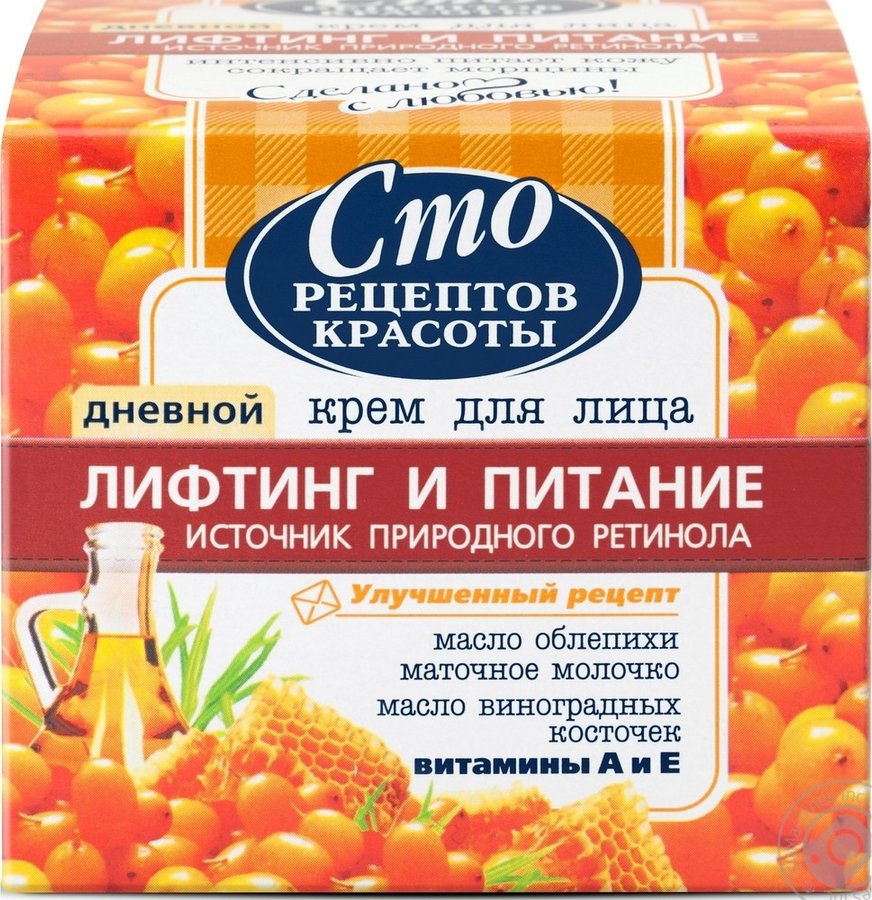 Крем Сто рец.красоты 50мл. д/лица Лифтинг и питание Дневной (12)