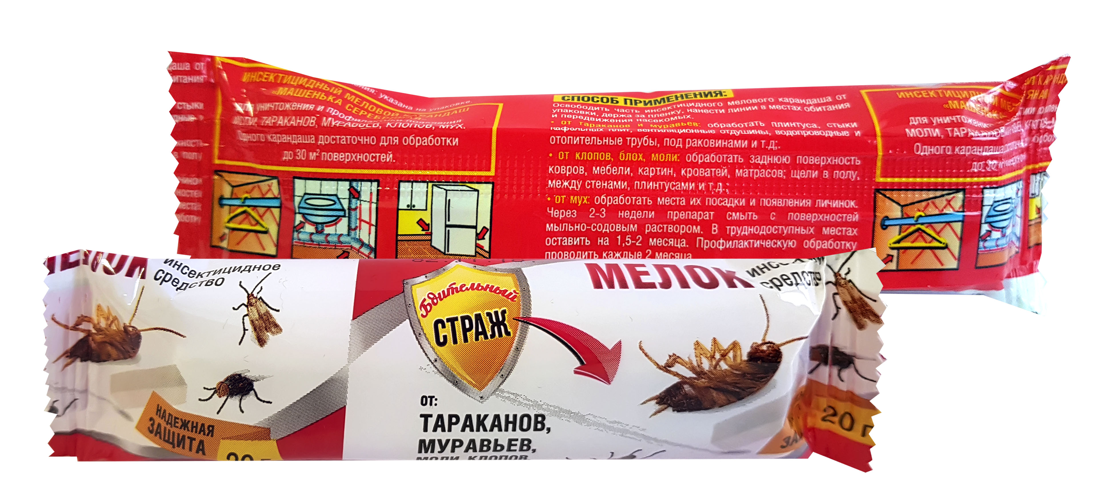 Инсектицид от тараканов Бдительный страж 20г. Мелок (200)