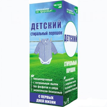 Стир.порошок Чистаун Детский 600г. Универсал Концентрат
