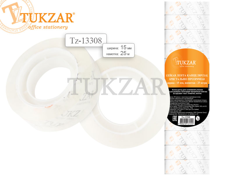 Скотч 15*25 Tukzar (уп.12)