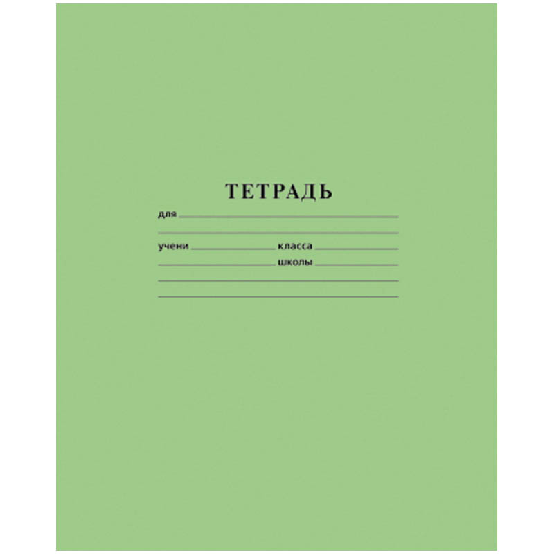 Тетрадь 12л. лин. косая частая abdi (уп.50шт.)