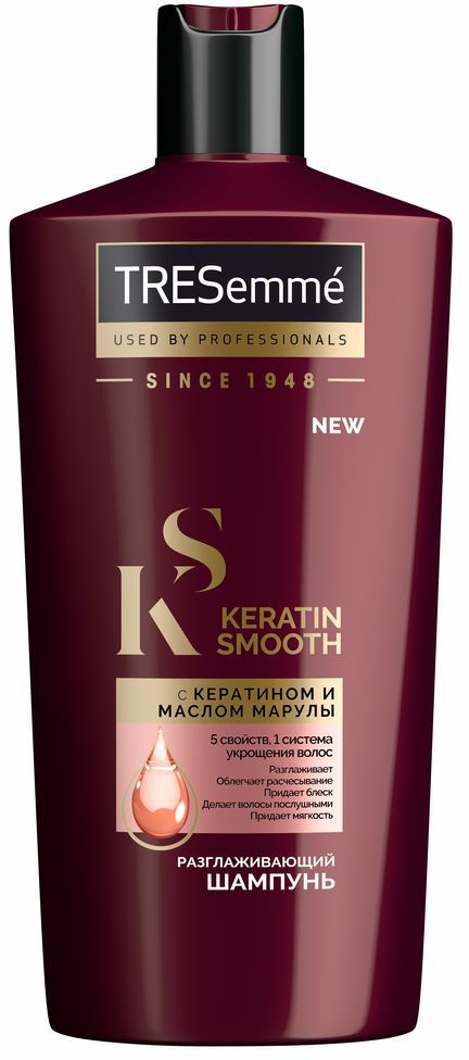 Шампунь Tresemme 650 мл. Keratin Smooth Разглаживающий