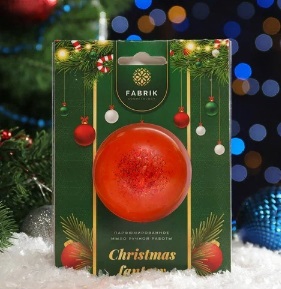 Мыло Fabrik Cosmetology 50г. ручн. работы Christmas fantasy оранжевое