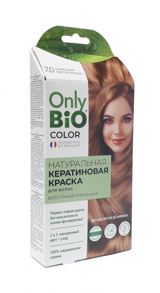 Краска д/волос Only Bio COLOR Сияющий светло-русый